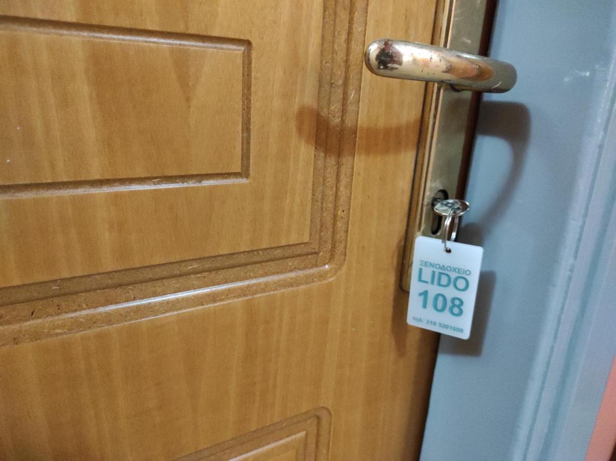 Hotel Lido Αθήνα Εξωτερικό φωτογραφία