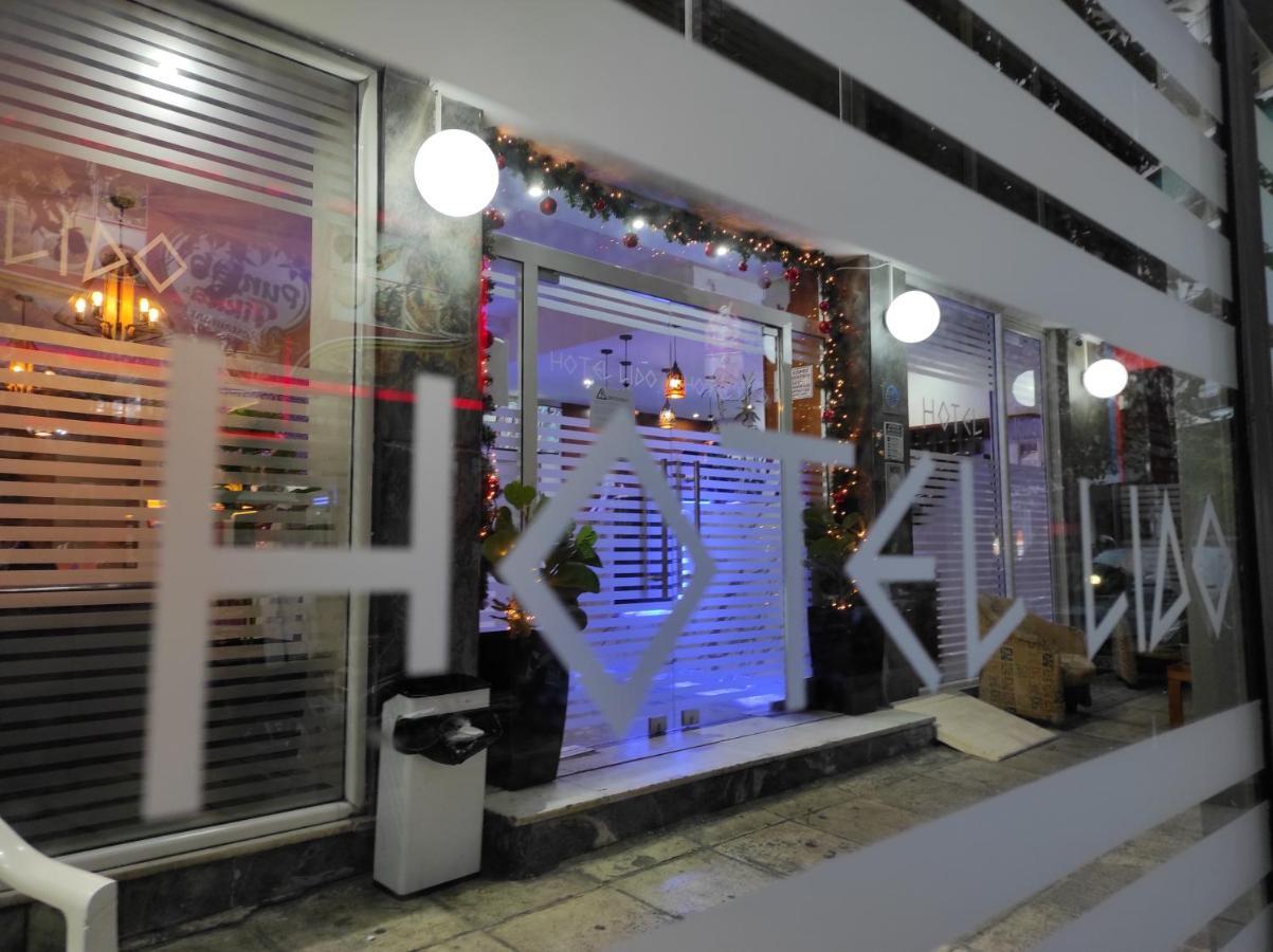 Hotel Lido Αθήνα Εξωτερικό φωτογραφία